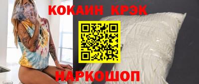мдпв Малгобек