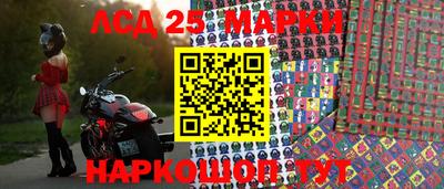 мдпв Малгобек