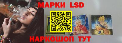 твердый Мариинск