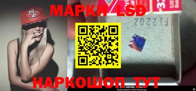 мдпв Малгобек