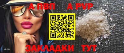 мескалин Моздок