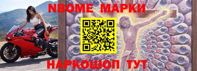 мдпв Малгобек