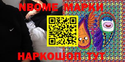 дурь Можга