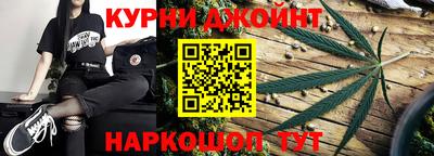 мдпв Малгобек