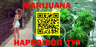 винт Малоярославец