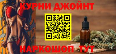 мдпв Малгобек