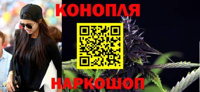 твердый Мариинск