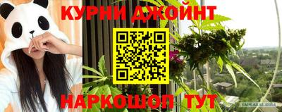 винт Малоярославец