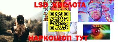 мдпв Малгобек