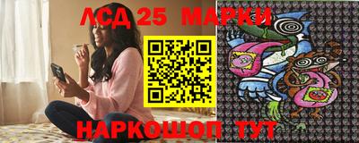 дурь Можга