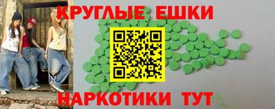 мдпв Малгобек