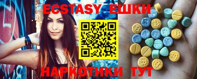не бодяженный Можайск
