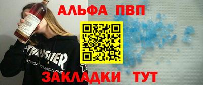 дурь Можга