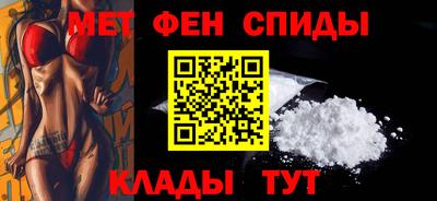 мдпв Малгобек