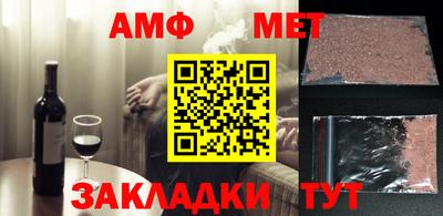 дурь Можга