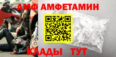 не бодяженный Можайск