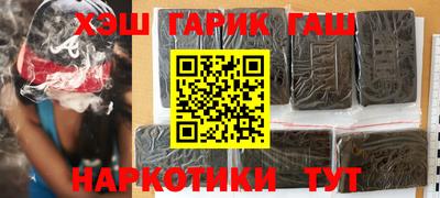мдпв Малгобек
