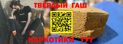 мескалин Моздок