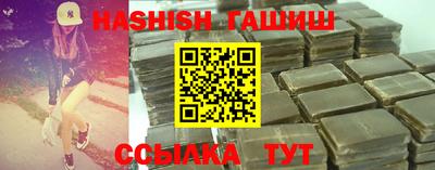 мдпв Малгобек