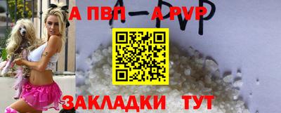 мдпв Малгобек