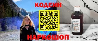 мдпв Малгобек