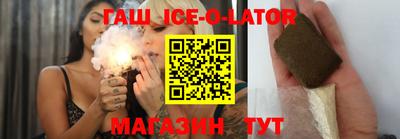 не бодяженный Можайск