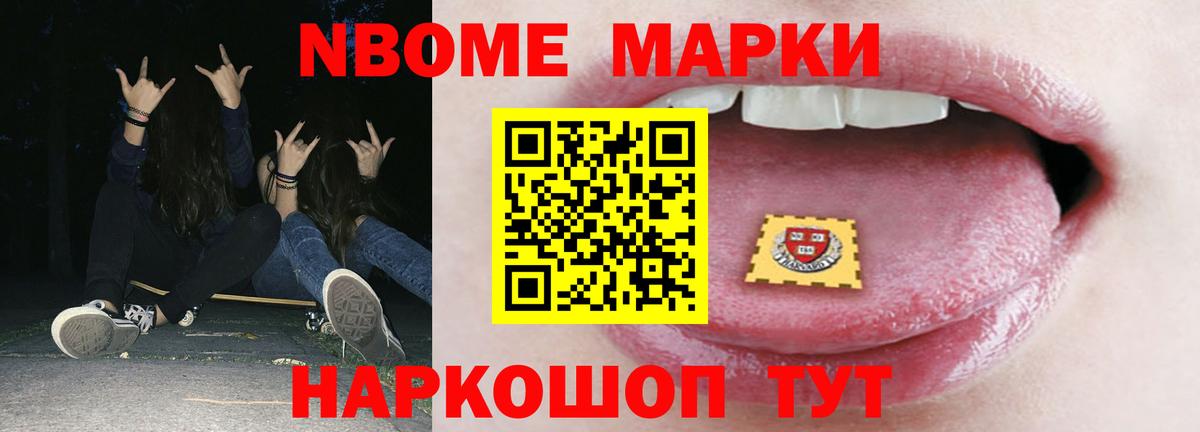 LSD-25 экстази ecstasy  Вход с VPN  Шатура  LSD-25 экстази ecstasy 